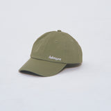 Hat verde de Admyre: un complemento estiloso y versátil que añade un toque fresco a cualquier atuendo. Ideal para protegerte del sol con estilo